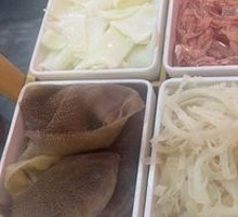 Hot Pot Four Treasures