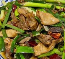 Stir-fried Lamb Offal with Garlic