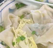 Water Chestnut Eight Treasures Dumplings