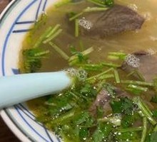 Beef Noodle Soup