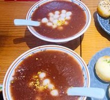 Classic Lane Pork Jiaozi