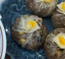 Egg Yolk Cheese Paper Dumplings