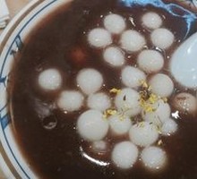 Osmanthus Red Bean Dumplings