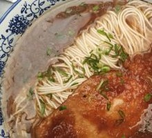 Suzhou-style Noodle Soup