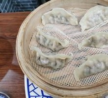 Mushroom and Three Delicacies Steamed Dumplings