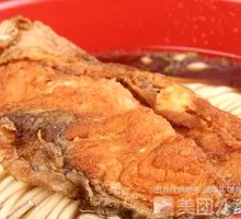 Fried Fish Noodles