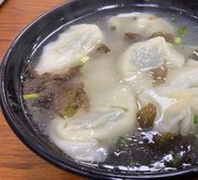 荠菜肉馄饨