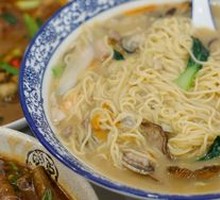 Seafood Noodles