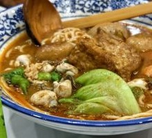 Xiamen Sha Cha Noodles