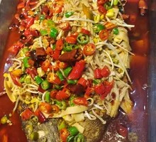 Signature Grilled Fish