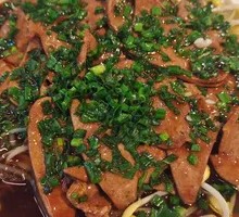 Sichuan-style Liver Slicing