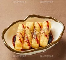 Black Sugar Glutinous Rice Cake