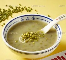 Secret-Recipe Mung Bean Soup