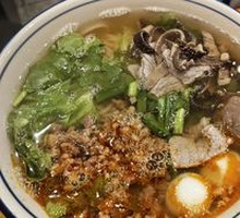 Fresh Beef and Tripe Mixed Rice Noodles