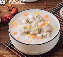 Bamboo Shoot and Pork Rib Porridge