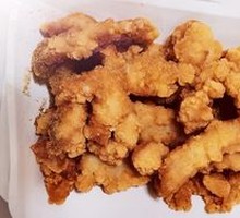 Crispy Pork Strips