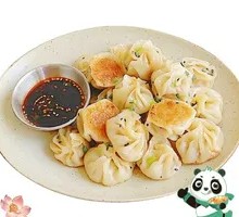 Thumb-shaped Pan-fried Buns