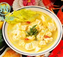 Chicken and Pork Dumplings in Broth