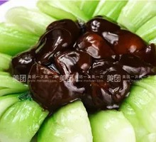 Bamboo Shoots with Greens