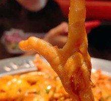 Braised Chicken Feet