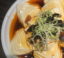 Century Egg Tofu