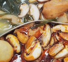 Double-Flavor Hot Pot Base