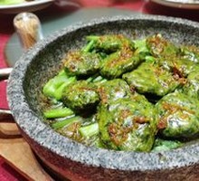 Wild Vegetable Pancake