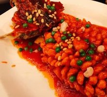 Squirrel-shaped Mandarin Fish