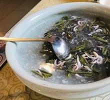 Silver Fish and Water Shield Soup