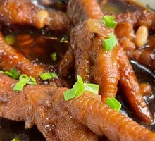 Original Flavor Chicken Feet