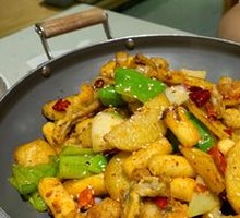 Spicy Frog Legs in Dry Pot