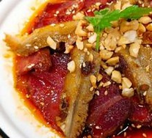 Pickled Pepper Tripe