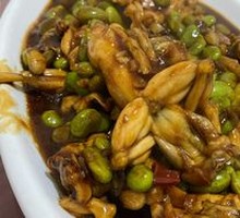 Frog Legs with Green Beans