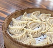 Steamed Dumplings