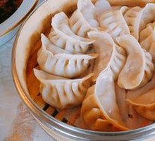 Steamed Dumplings