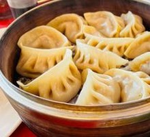 Mutton Dumplings