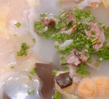 Mutton and Lamb Tripe Hot Pot