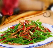 Stir-fried Lamb Heart with Green Pepper