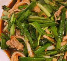 Stir-fried Sheep Tripe with Garlic