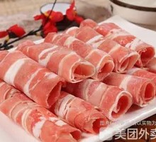 Beef Rolls with Marbling