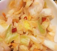 Chongqing Pickled Vegetables