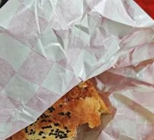 Crispy Sichuan Pickle Fish Burger