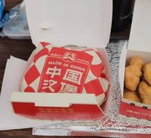 Spicy Chicken Leg Chinese Burger