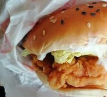 Spicy Chicken Leg Burger