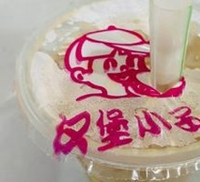 Coconut Jelly Milk Tea