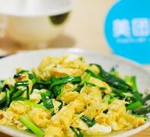 Scallion Egg Rice Bowl