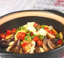 Chicken Strip Hot Pot