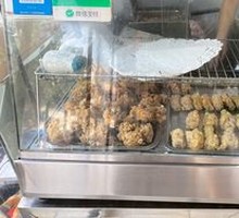 Spicy Large Chicken Leg