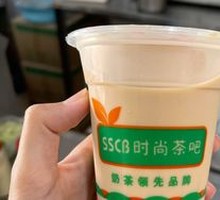 Plain-looking Pearl Milk Tea