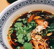 Suzhou Aozao Noodles